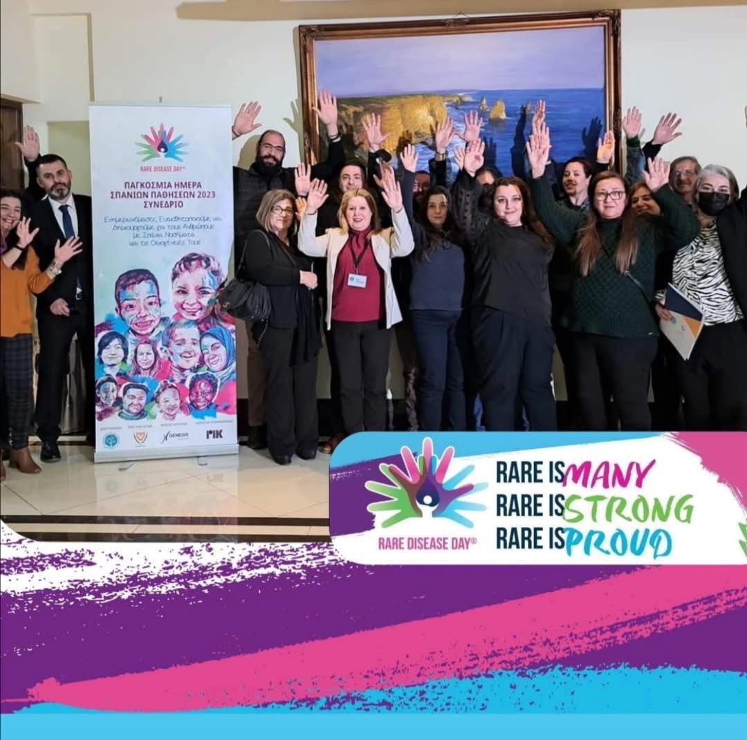 Φωτογράφηση για τη Παγκόσμια Ημέρα Σπανίων Παθήσεων 2023