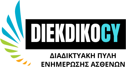 DiekdikoCYtransparent